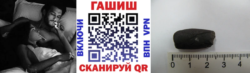 Продажа наркотиков Невьянск Каннабис Амфетамин ГАШ КОКАИН