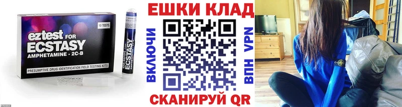 Ecstasy louis Vuitton Невьянск