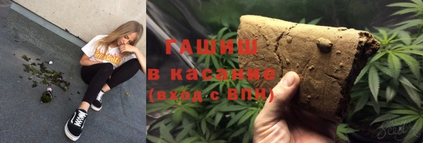 мет Алексеевка
