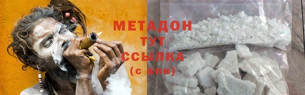 мет Алексеевка
