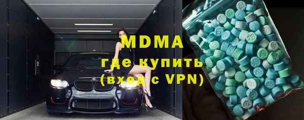 прущая мука Алексин