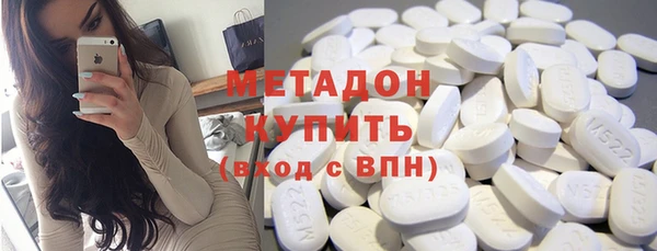 мет Алексеевка