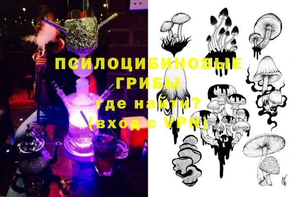 дистиллят марихуана Протвино