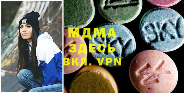 мет Алексеевка