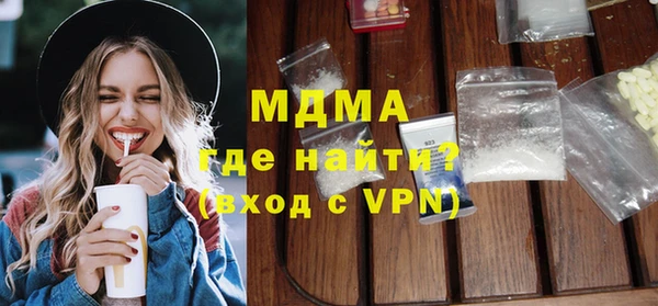 мет Алексеевка