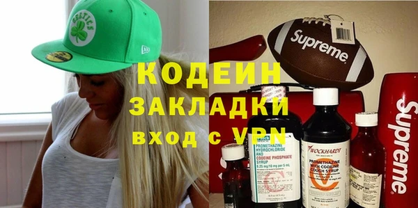 дмт Пролетарск