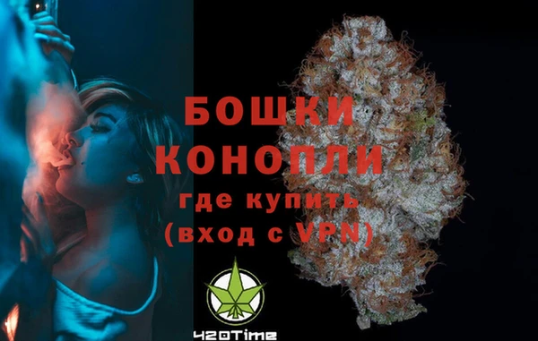 мет Алексеевка