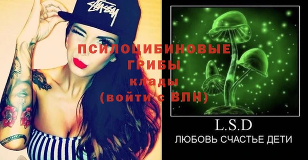 альфа пвп VHQ Алзамай