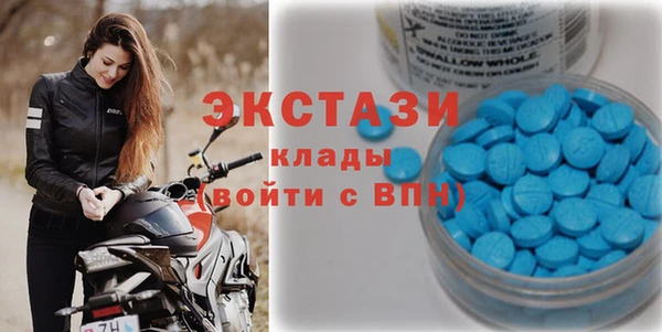 прущая мука Алексин