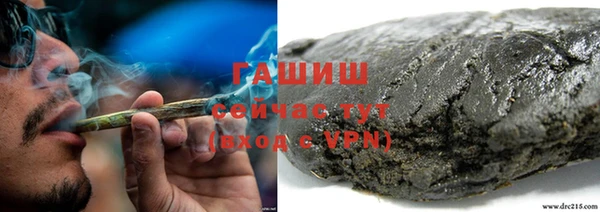 хмурый Приозерск