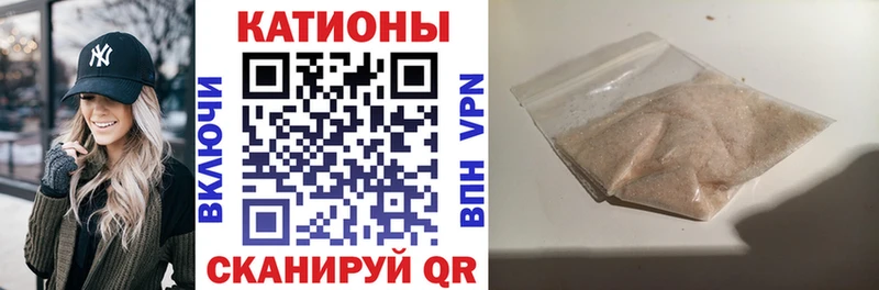 наркошоп  дарк нет официальный сайт  Меф мука  Невьянск 