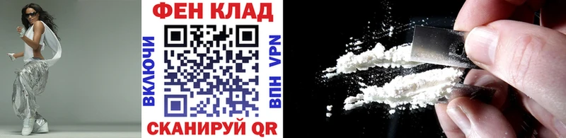 МЕТАМФЕТАМИН витя  Невьянск 